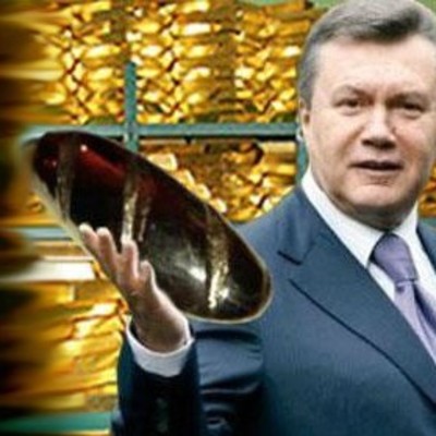 Золотой батон Януковича оказался мифом