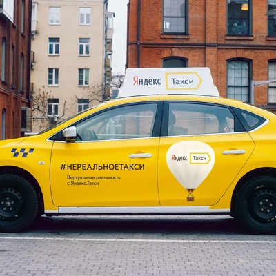 В столице начал работать сервис онлайн-заказа «Яндекс.Такси»