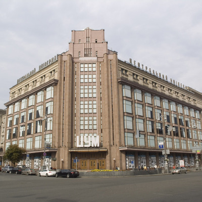 Все на шопинг: Названа точная дата открытия киевского ЦУМа