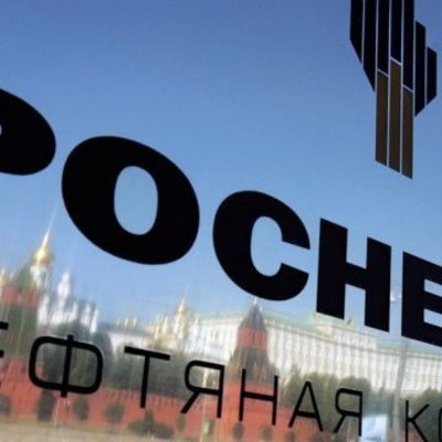 Акции «Роснефти» пустили с молотка за € 10,5 млрд