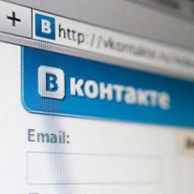 «ВКонтакте» введет новую функцию по аналогии Instagram