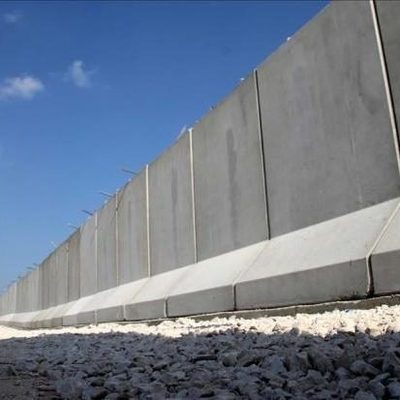 Турция построила 511 км бетонной стены на границе с Сирией