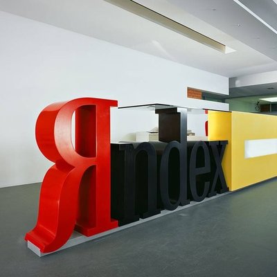 Прощай «Яндекс.Украина»: компания официально прекращает свою деятельность