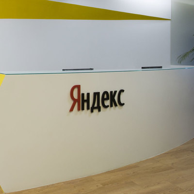 Суд арестовал технику, изъятую в одесском офисе «Яндекс.Украина»