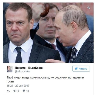 В сети высмеяли насквозь промокших Медведева и Путина (видео)