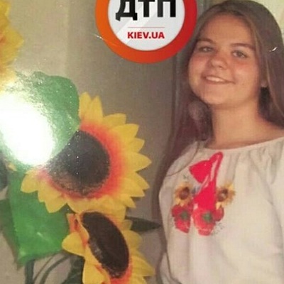 Под Киевом разыскивают 12-летнюю школьницу