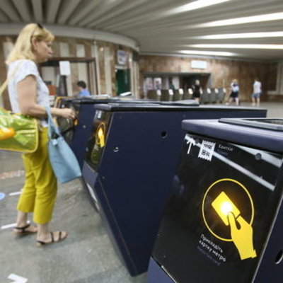 В киевском метро заявили о кибератаке