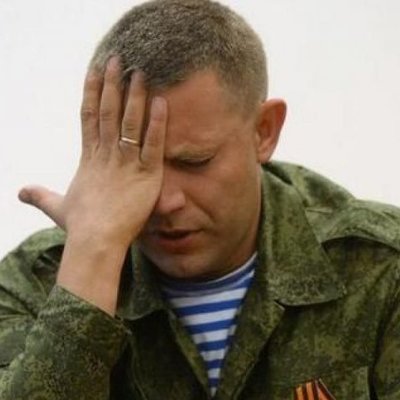 Украинцы отправили донецким оккупантам «пламенный привет» (фото)