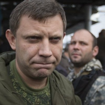 В «ДНР» готовятся к отставке Захарченко