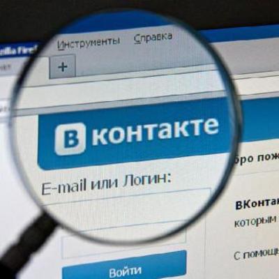 «Вконтакте» впервые не попал в топ-10 самых популярных сайтов