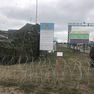 Словаки задержали белоруса, который незаконно попал в страну через границу Украины