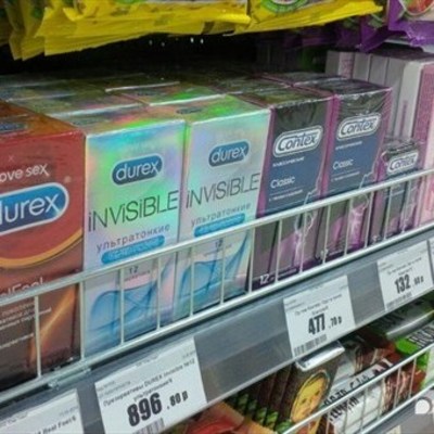 В Киеве отпразднуют День презерватива