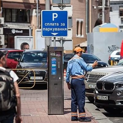 В столице повысят штрафы за парковку 