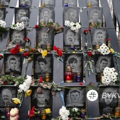 В центре Киева состоялся молебен в память о Героях Небесной сотни