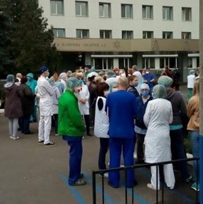 Медиков больницы №8 Киева 