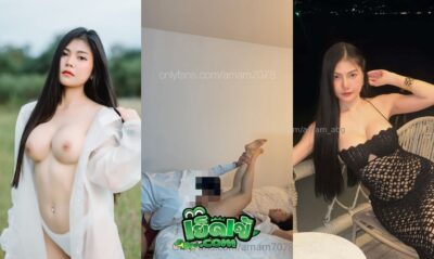 คลิปหลุด Onlyfans amam แอมแอม xxx เกิดอารมณ์เงี่ยน ให้พี่ชายมาช่วย เบิร์นหีให้ ร้องครางเสียวยั่วๆ จับซอยท่าหมารัวๆ กระแทกดังลั่นห้อง