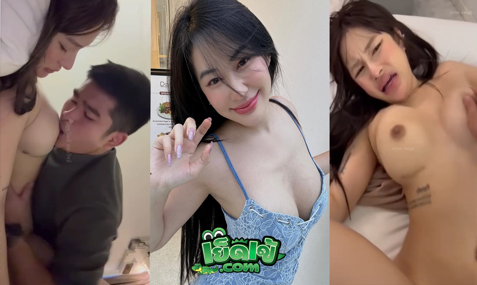  คลิปหลุด noonlalada นุ่น ลลดา ดาวโอนลี่แฟน เน็ตไอดอลคนดัง โดนปล่อยคลิปส่วนตัว จับเบิร์นหีครางโคตรเด็ด เสียวจัดจิกเตียงแทบขาด นมสวย เห็นแล้วพาเงี่ยนชิบหาย