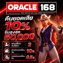 Promo3